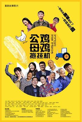 国产福利第一页
